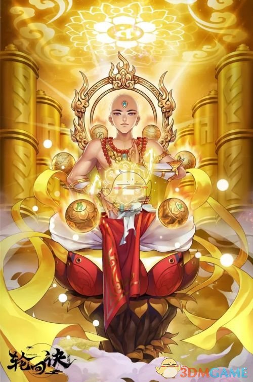 王者荣耀掉分群